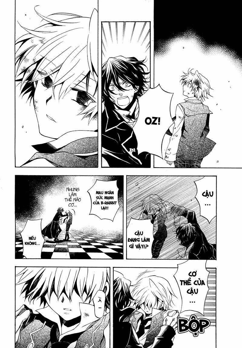 Pandora Hearts Chapter 20 - Trang 2