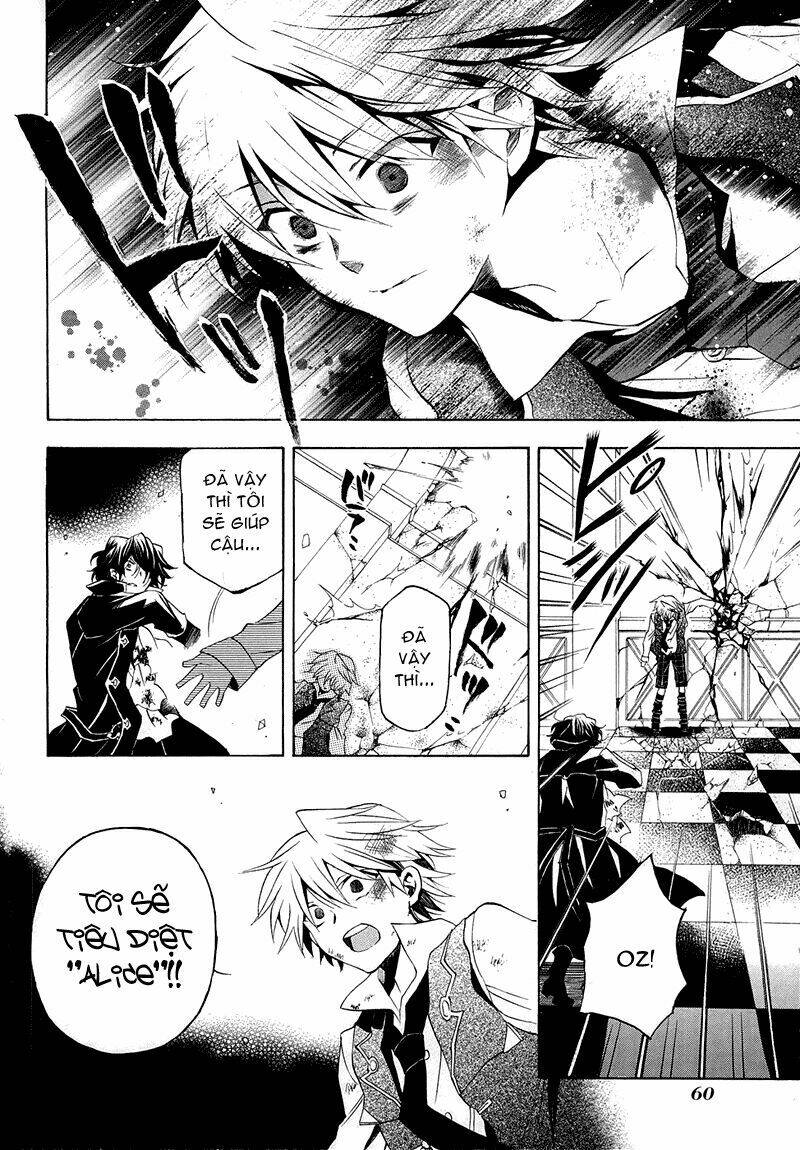 Pandora Hearts Chapter 20 - Trang 2