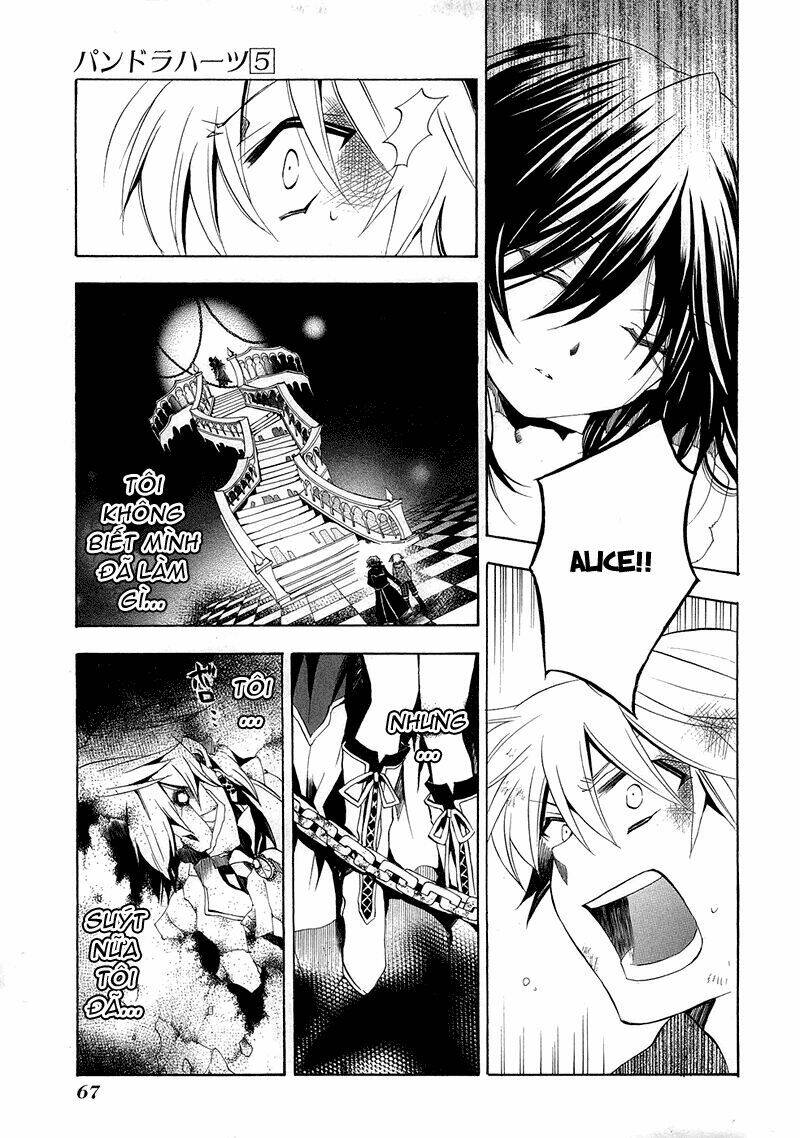 Pandora Hearts Chapter 20 - Trang 2