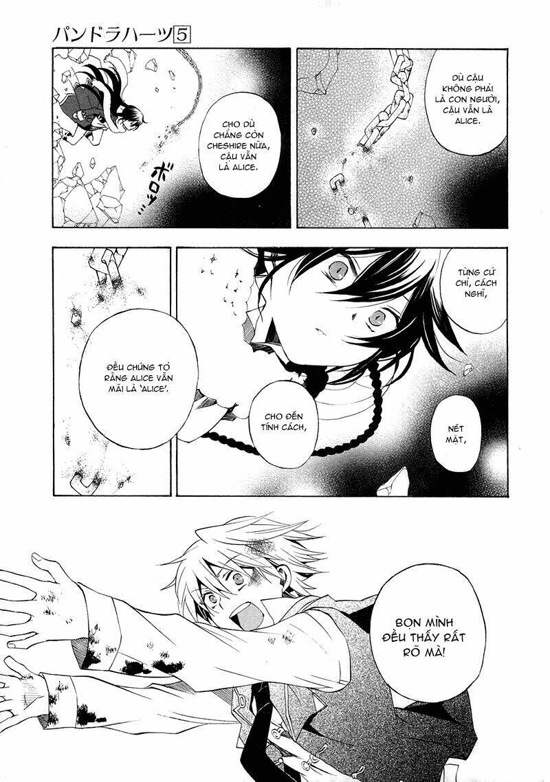 Pandora Hearts Chapter 20 - Trang 2