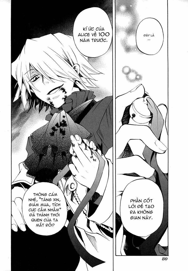 Pandora Hearts Chapter 20 - Trang 2