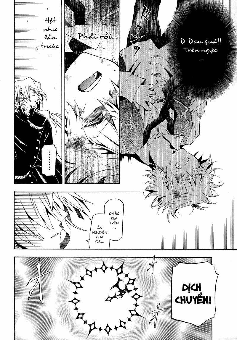 Pandora Hearts Chapter 20 - Trang 2