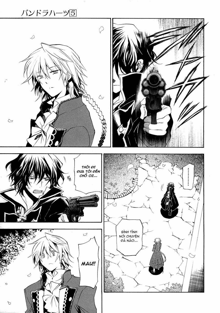 Pandora Hearts Chapter 19 - Trang 2