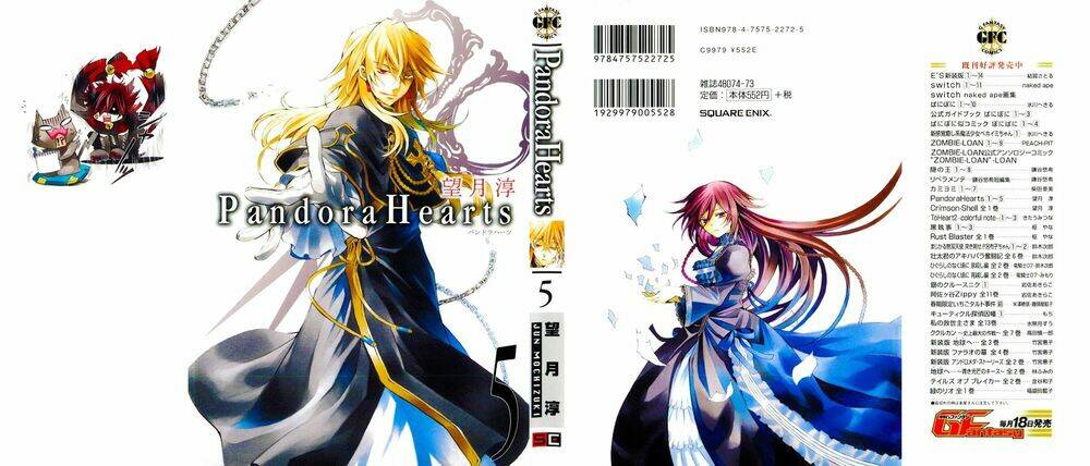 Pandora Hearts Chapter 19 - Trang 2