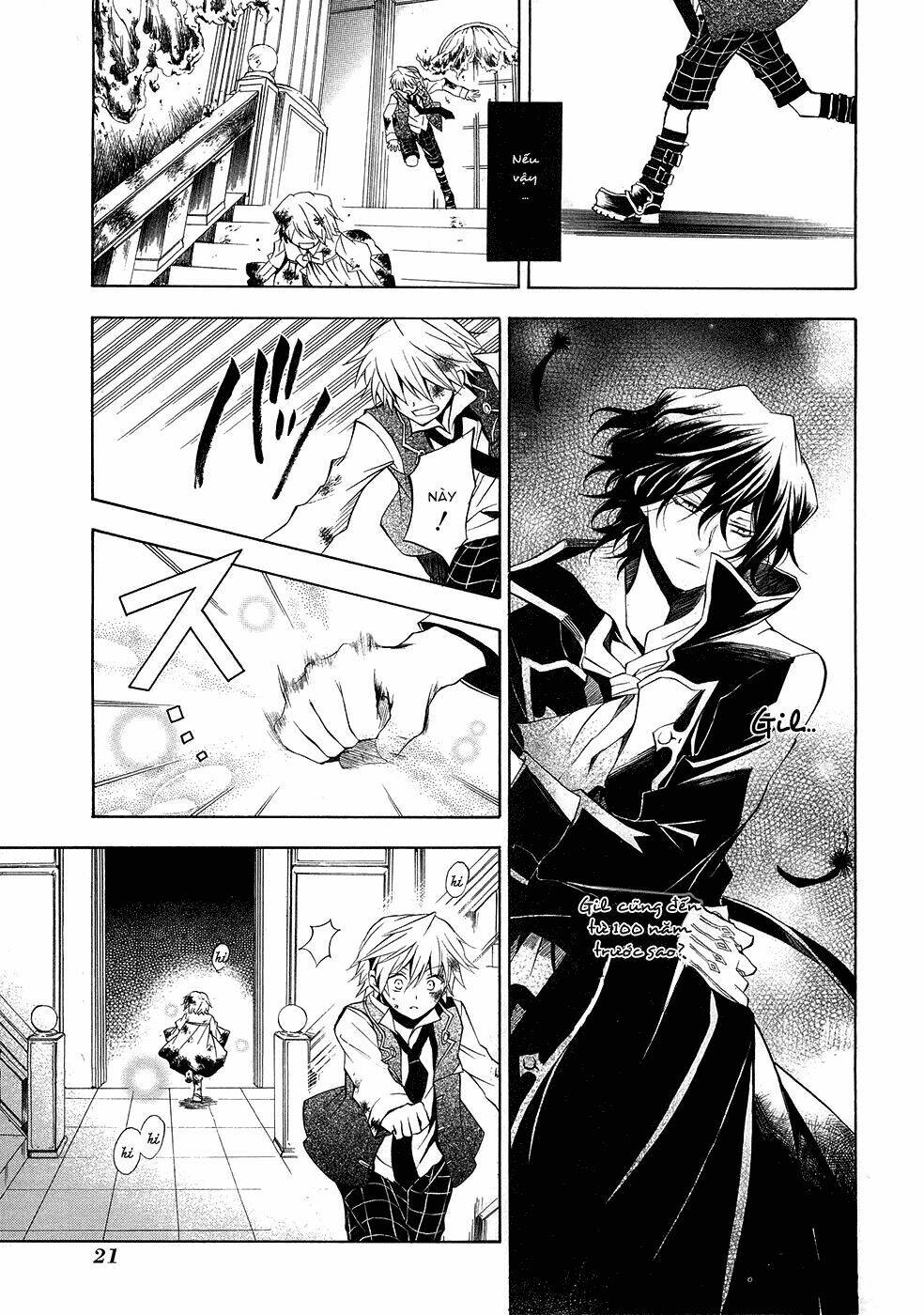 Pandora Hearts Chapter 19 - Trang 2