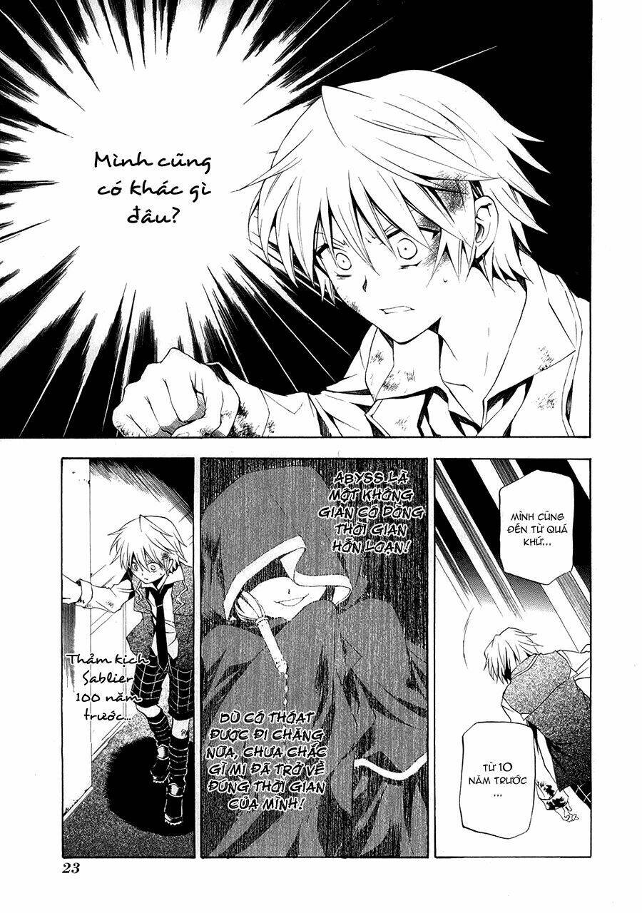 Pandora Hearts Chapter 19 - Trang 2