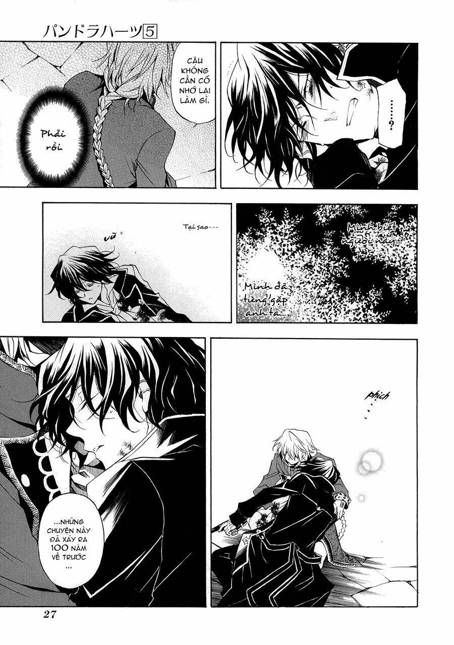 Pandora Hearts Chapter 19 - Trang 2