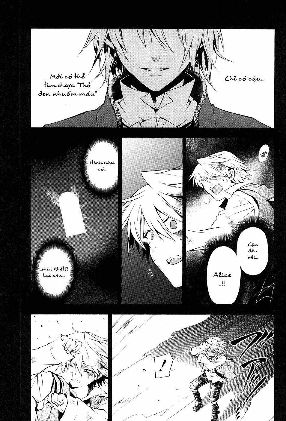 Pandora Hearts Chapter 19 - Trang 2