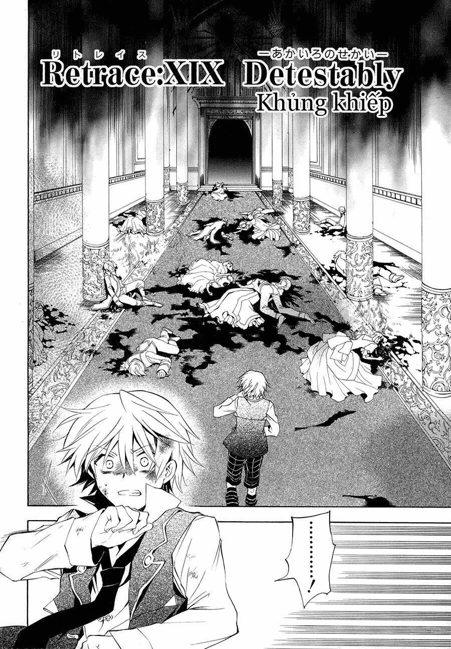 Pandora Hearts Chapter 19 - Trang 2