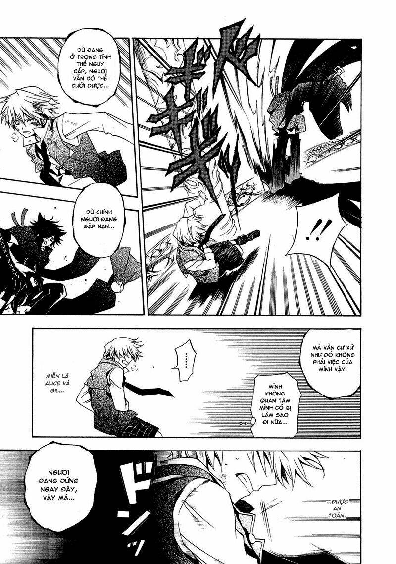 Pandora Hearts Chapter 18 - Trang 2