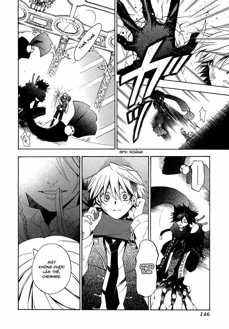 Pandora Hearts Chapter 18 - Trang 2