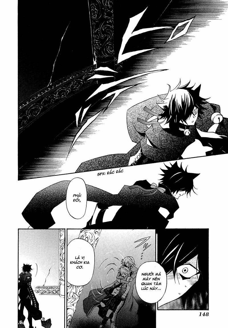 Pandora Hearts Chapter 18 - Trang 2