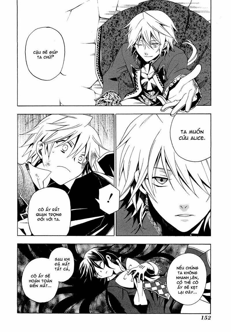 Pandora Hearts Chapter 18 - Trang 2