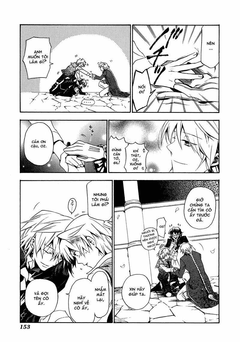 Pandora Hearts Chapter 18 - Trang 2