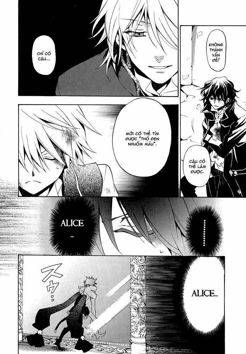 Pandora Hearts Chapter 18 - Trang 2