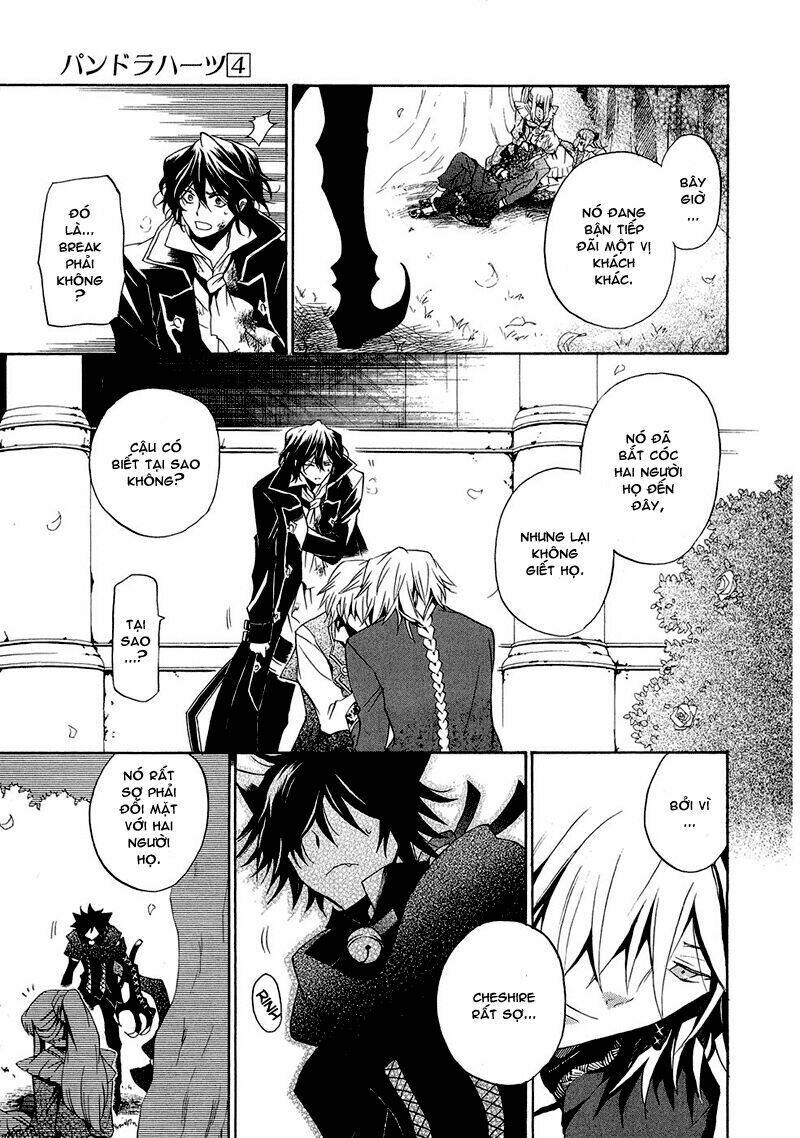 Pandora Hearts Chapter 18 - Trang 2