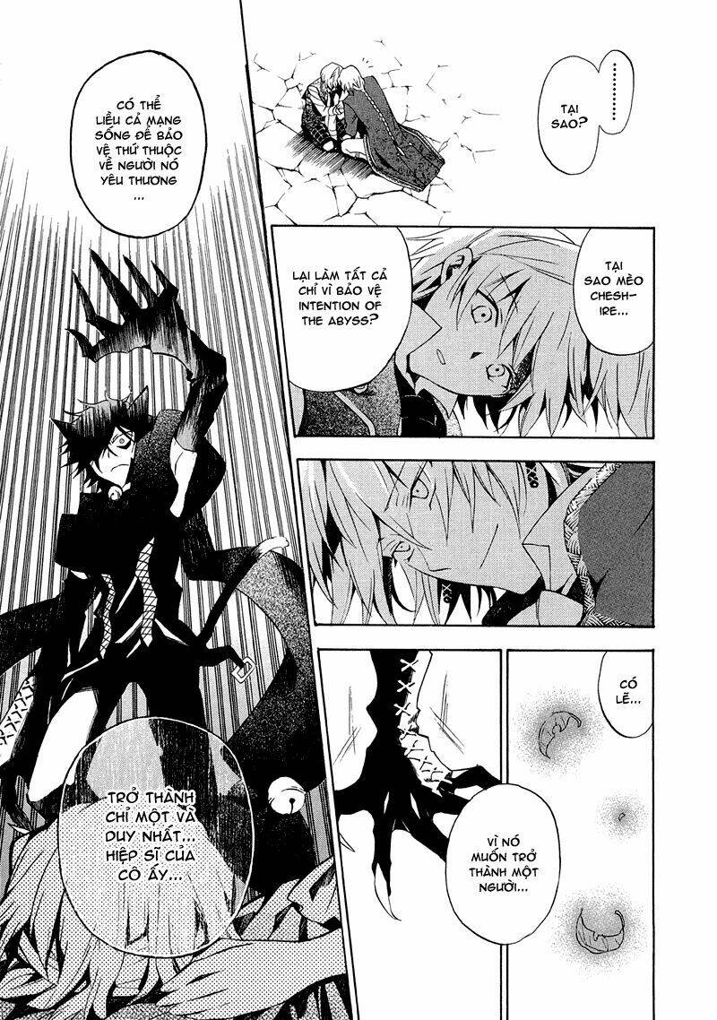 Pandora Hearts Chapter 18 - Trang 2