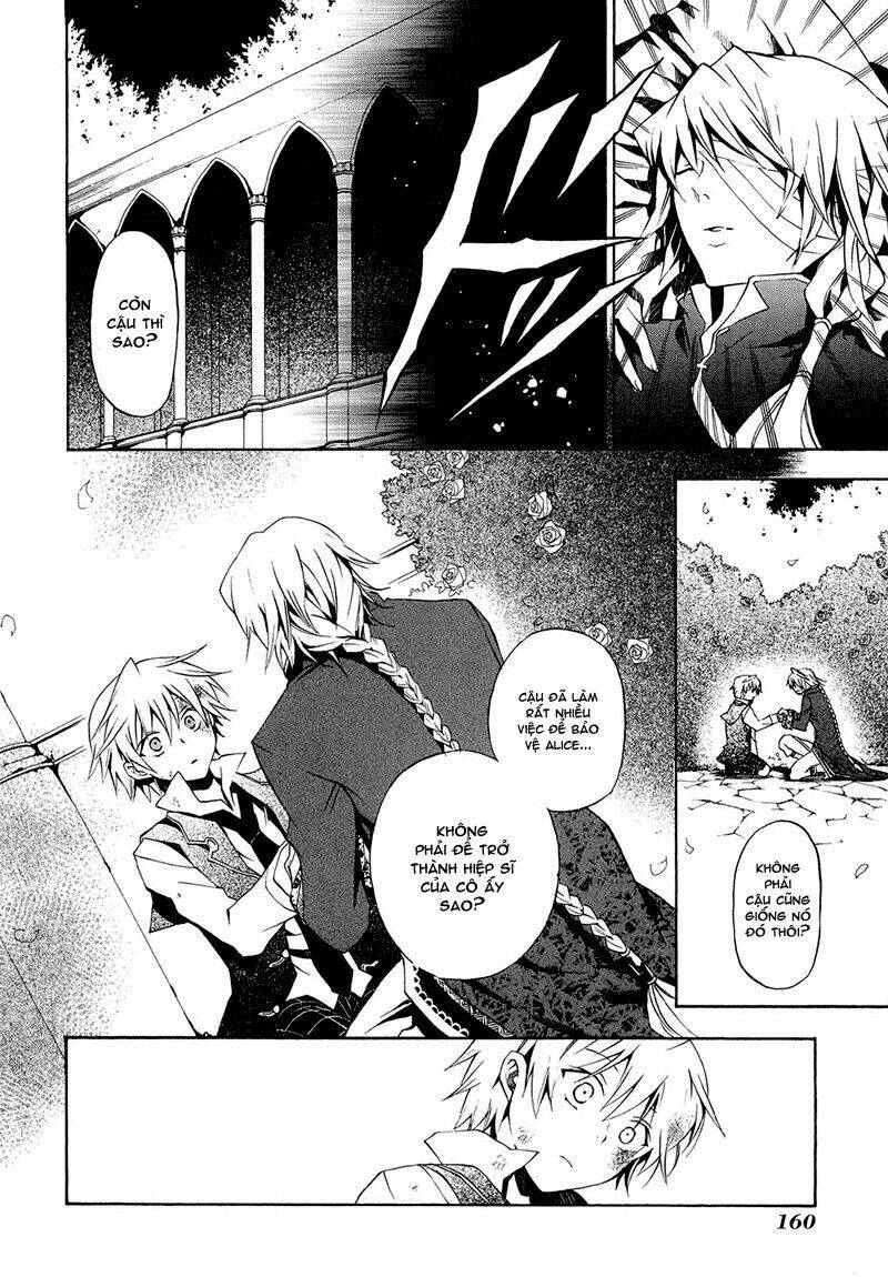 Pandora Hearts Chapter 18 - Trang 2