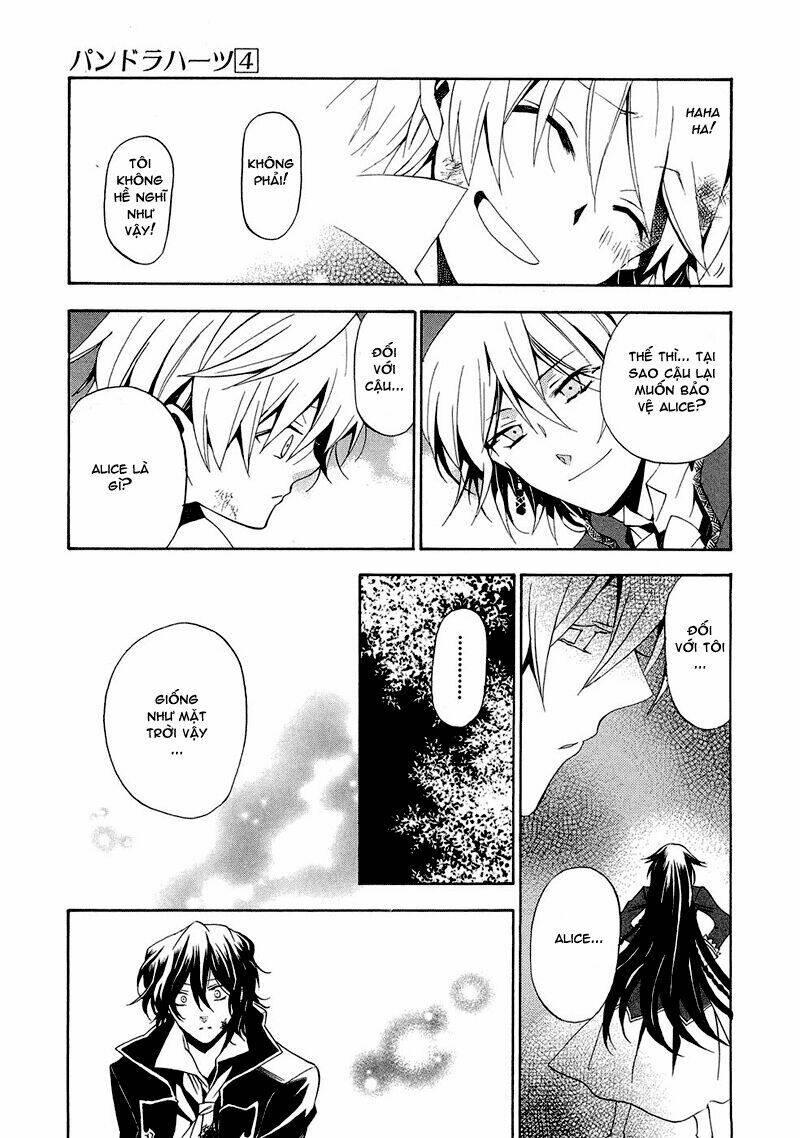 Pandora Hearts Chapter 18 - Trang 2