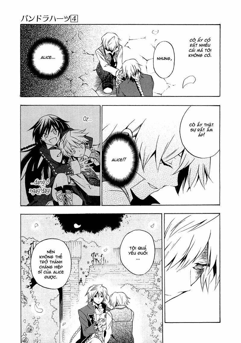 Pandora Hearts Chapter 18 - Trang 2