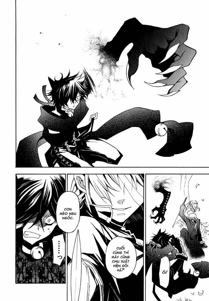 Pandora Hearts Chapter 18 - Trang 2