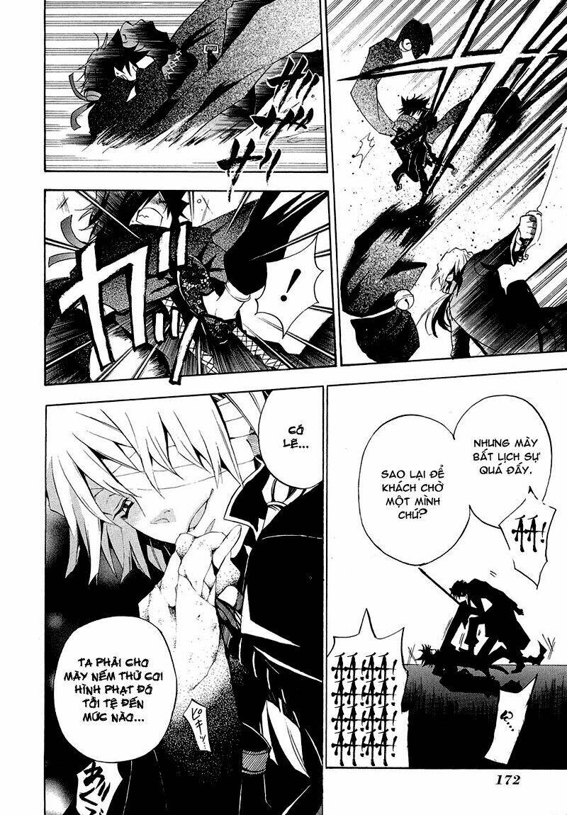 Pandora Hearts Chapter 18 - Trang 2