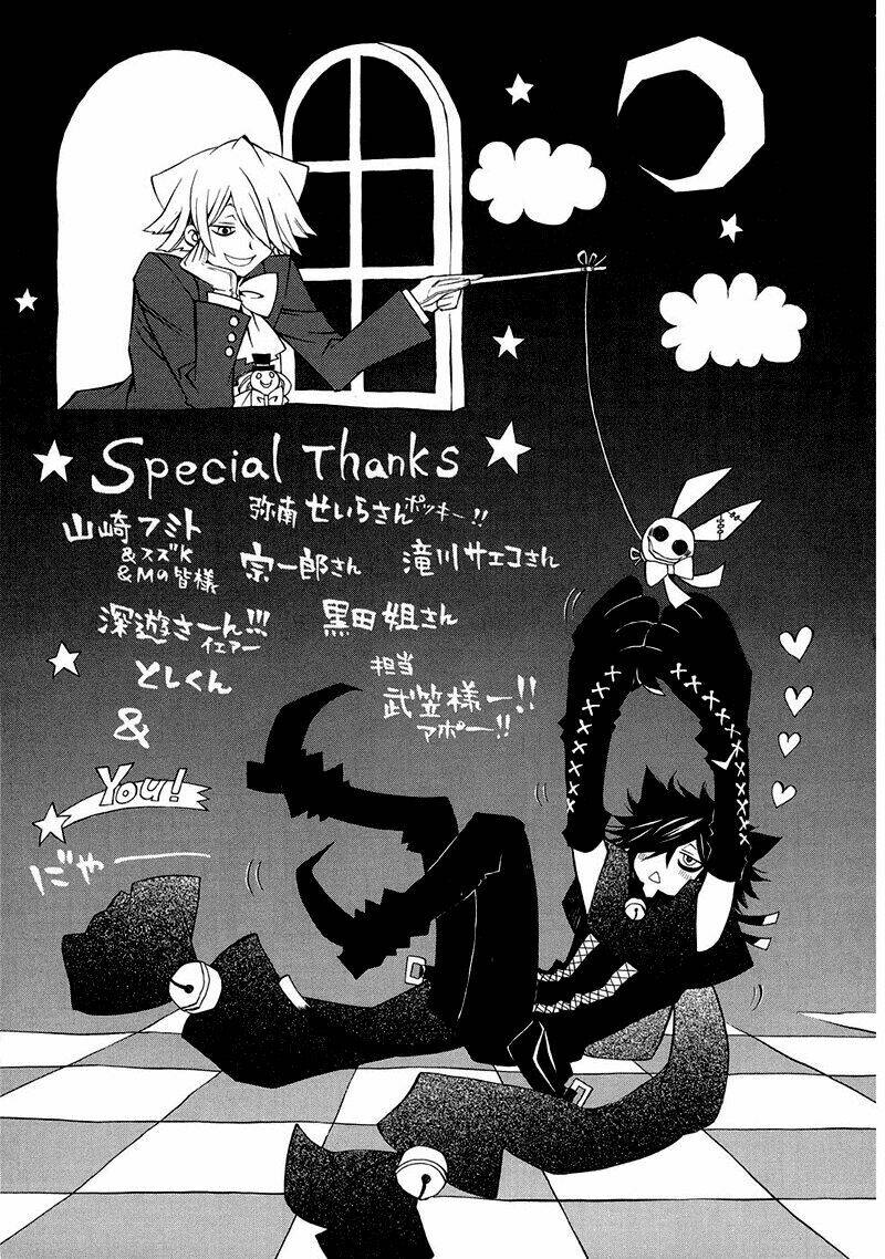 Pandora Hearts Chapter 18 - Trang 2