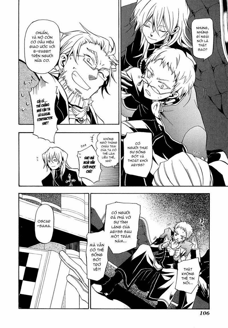 Pandora Hearts Chapter 17 - Trang 2