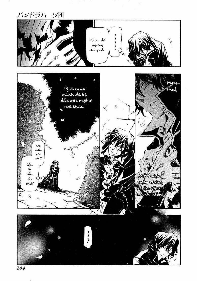 Pandora Hearts Chapter 17 - Trang 2