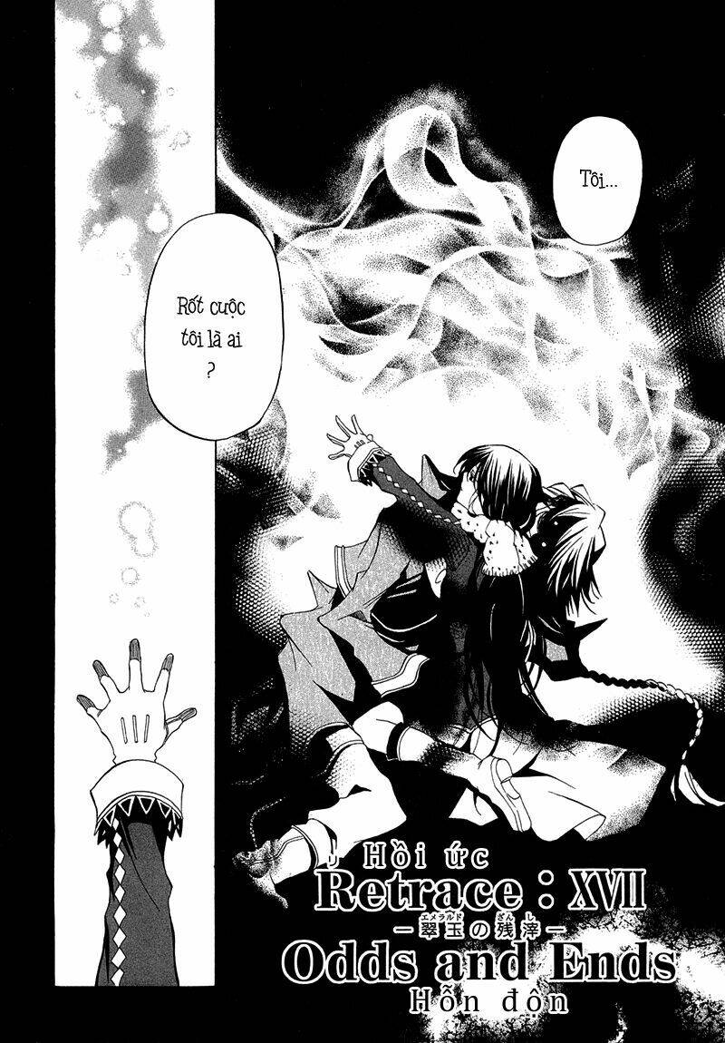 Pandora Hearts Chapter 17 - Trang 2