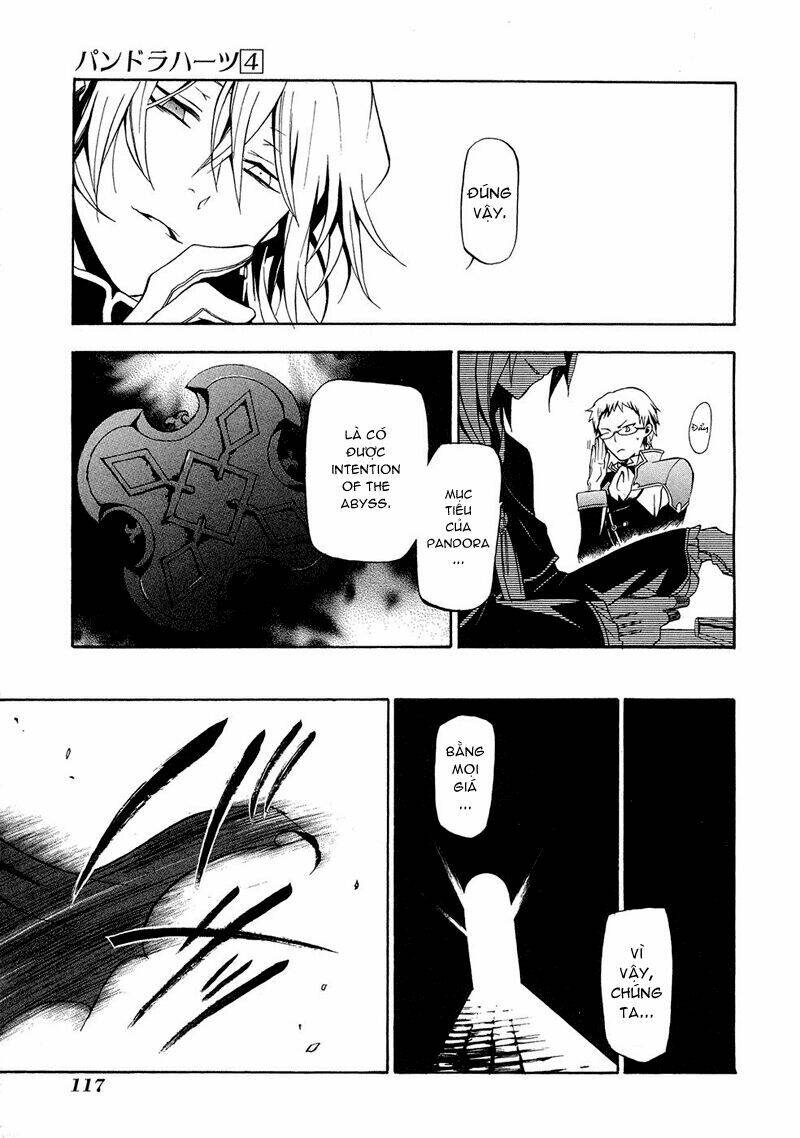 Pandora Hearts Chapter 17 - Trang 2