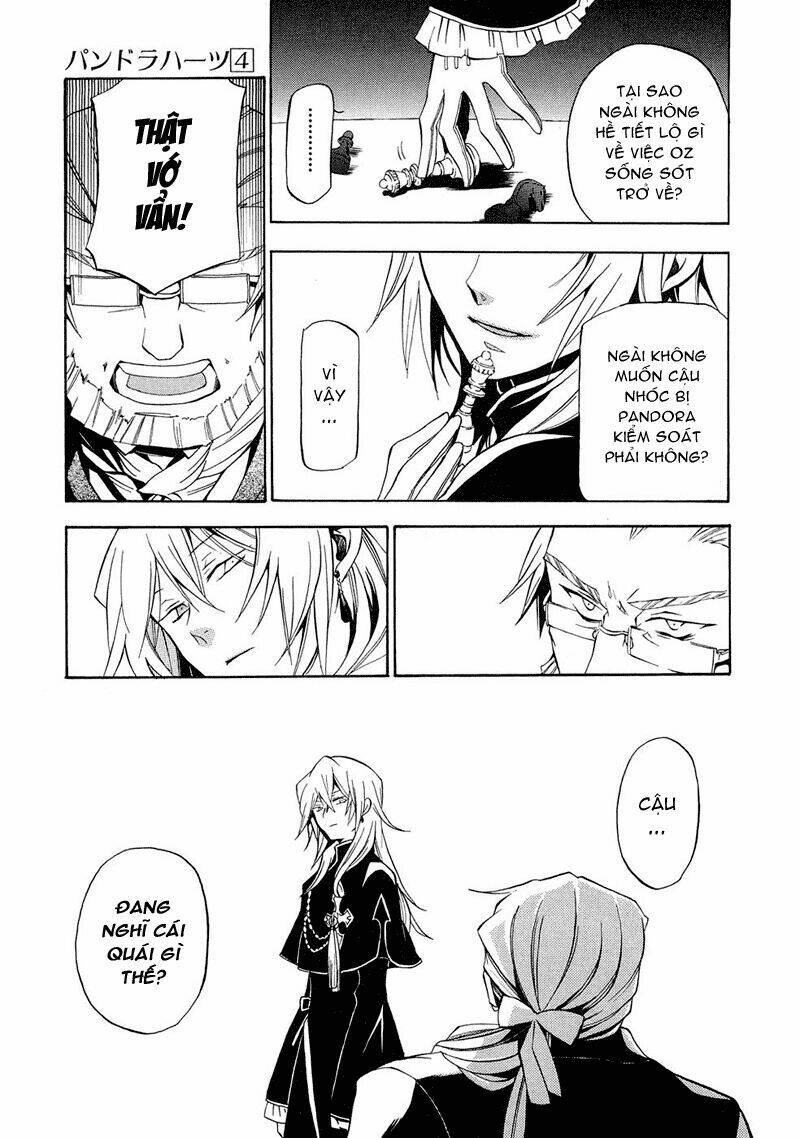 Pandora Hearts Chapter 17 - Trang 2