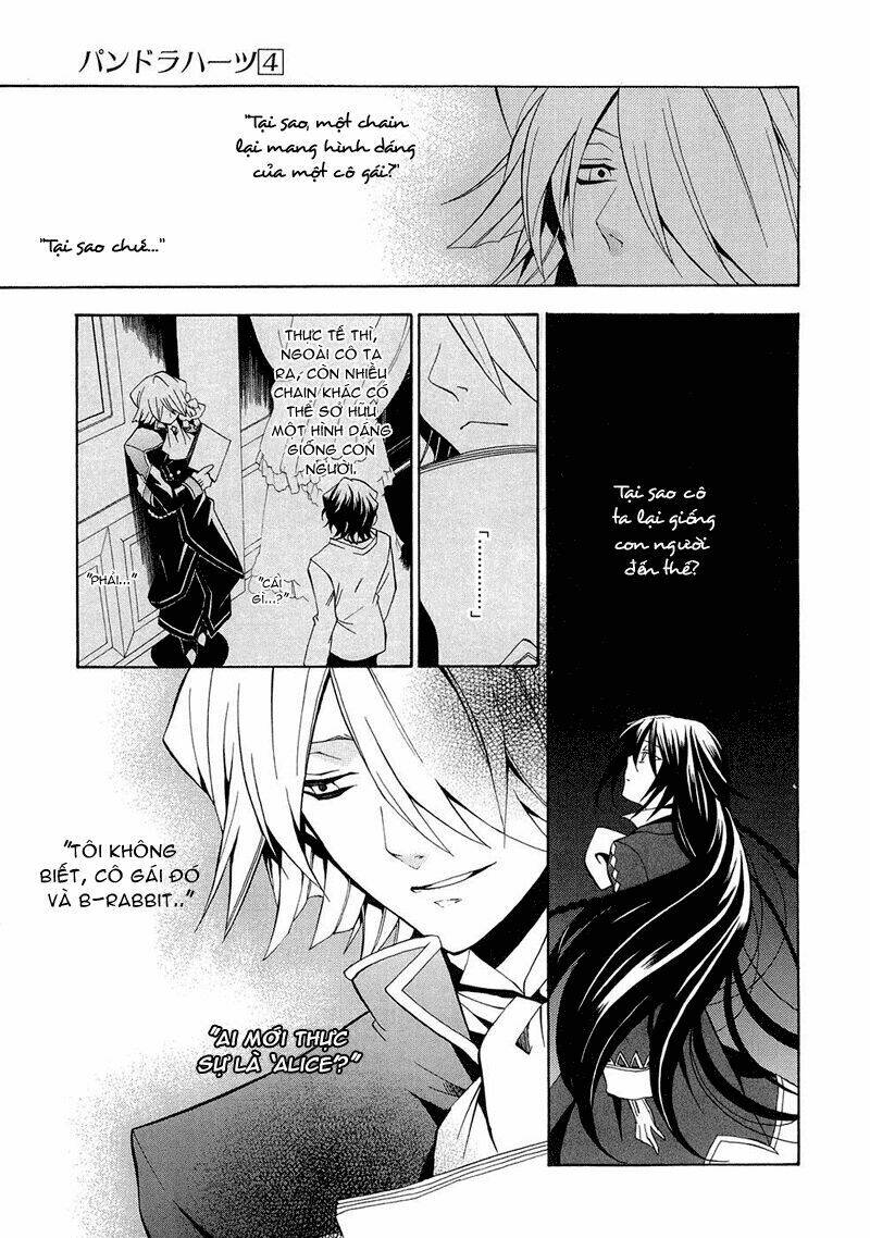 Pandora Hearts Chapter 17 - Trang 2