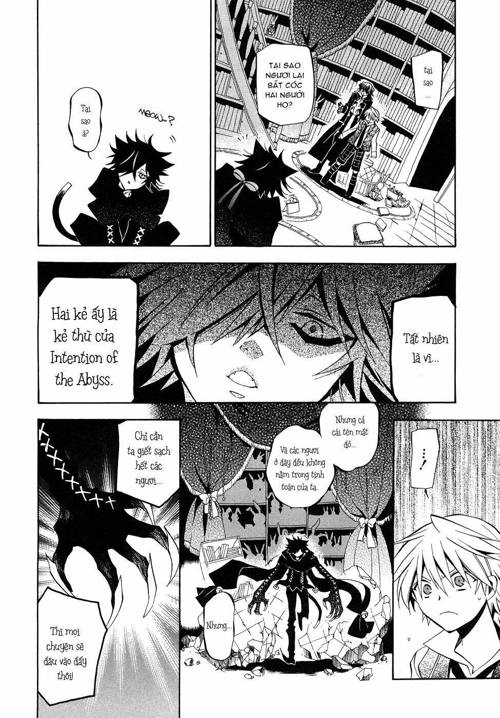 Pandora Hearts Chapter 16 - Trang 2