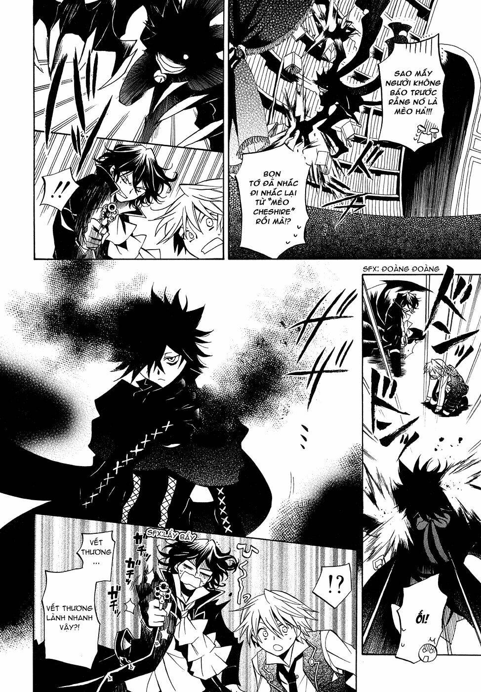 Pandora Hearts Chapter 16 - Trang 2