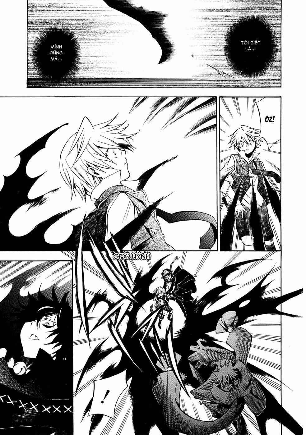 Pandora Hearts Chapter 16 - Trang 2