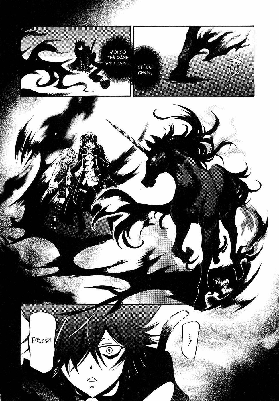 Pandora Hearts Chapter 16 - Trang 2