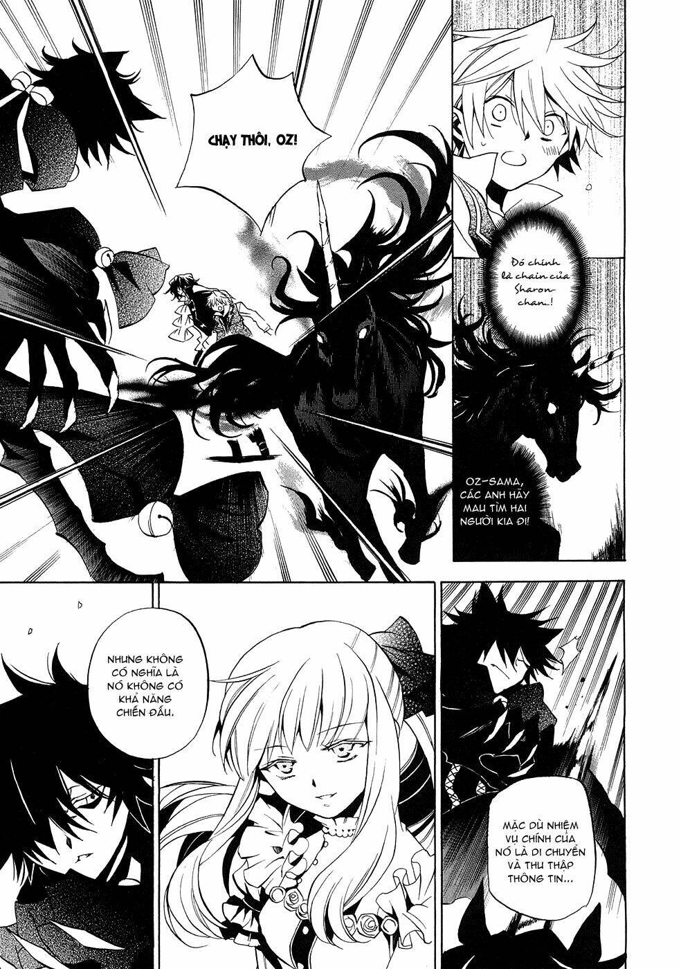 Pandora Hearts Chapter 16 - Trang 2