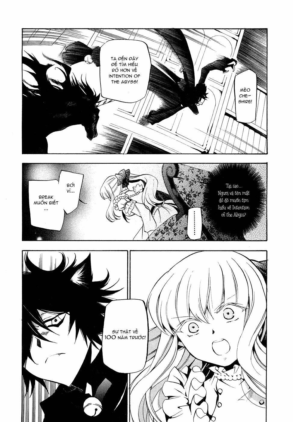 Pandora Hearts Chapter 16 - Trang 2