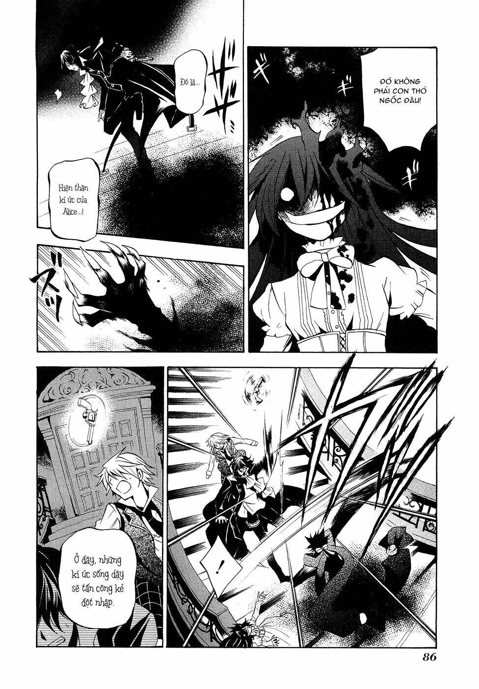 Pandora Hearts Chapter 16 - Trang 2