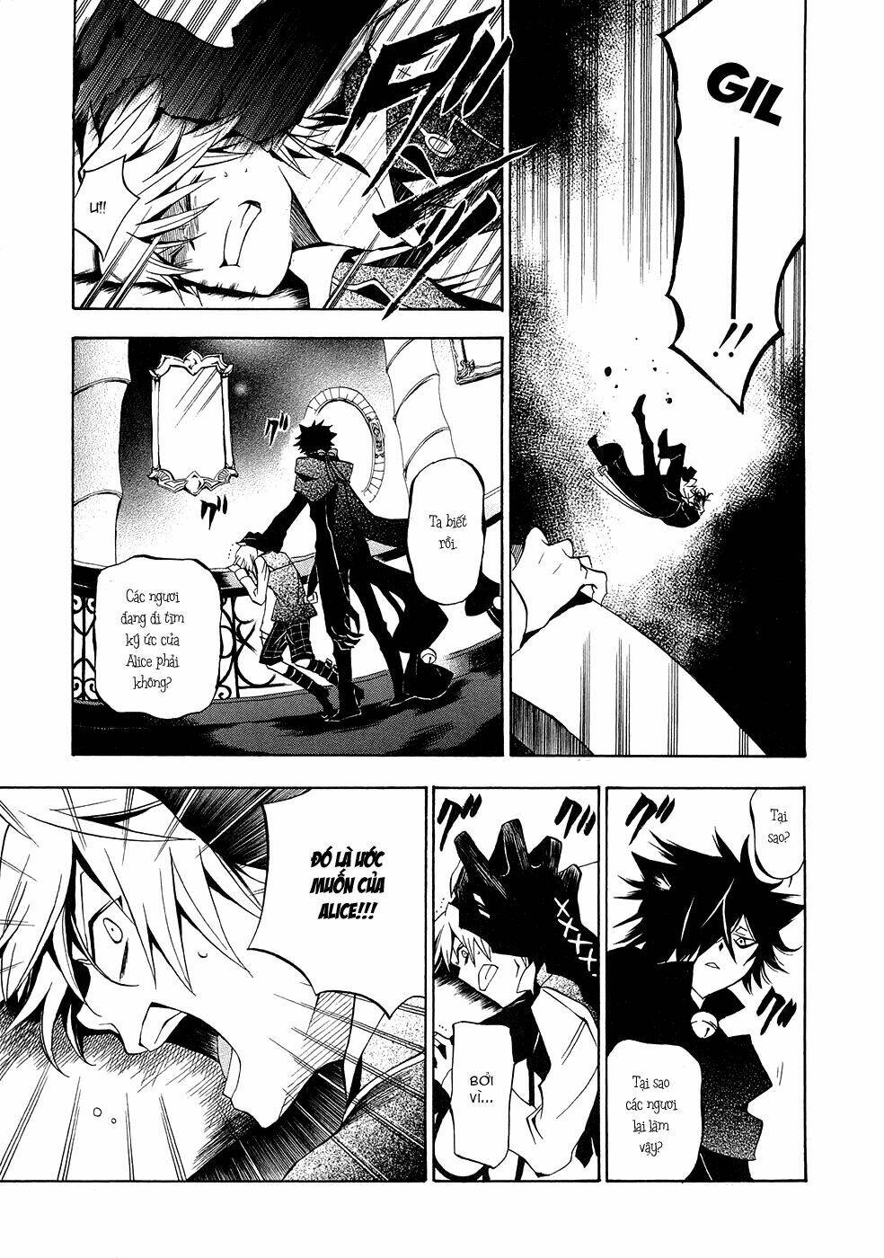 Pandora Hearts Chapter 16 - Trang 2