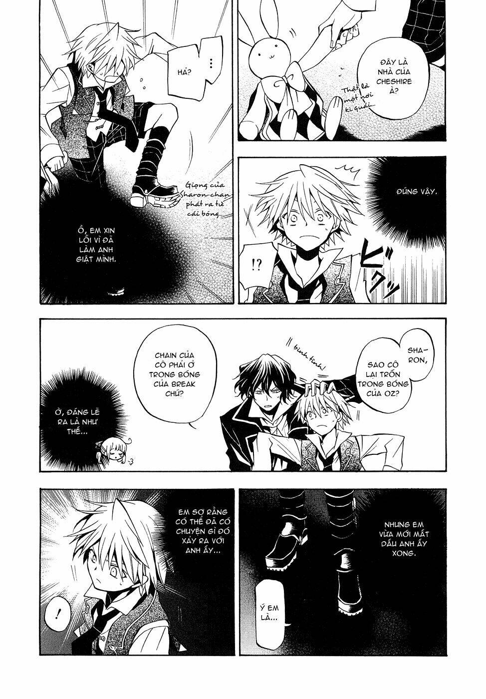 Pandora Hearts Chapter 16 - Trang 2