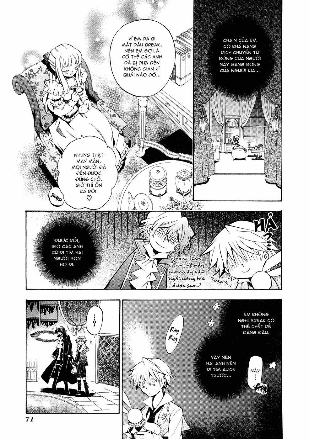 Pandora Hearts Chapter 16 - Trang 2