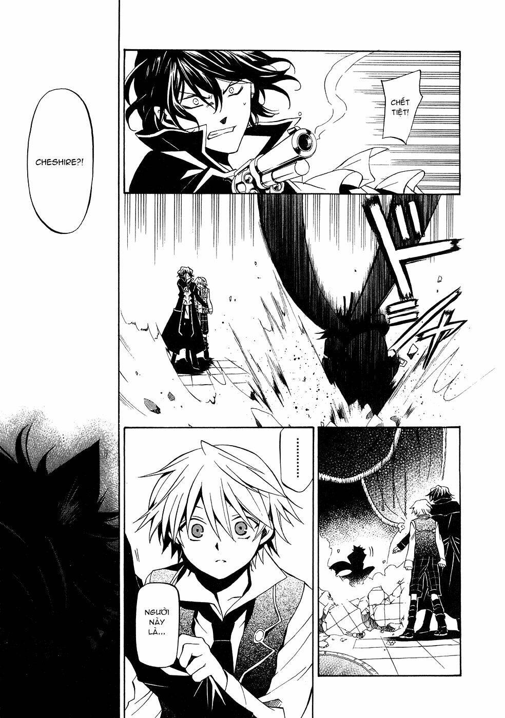 Pandora Hearts Chapter 16 - Trang 2