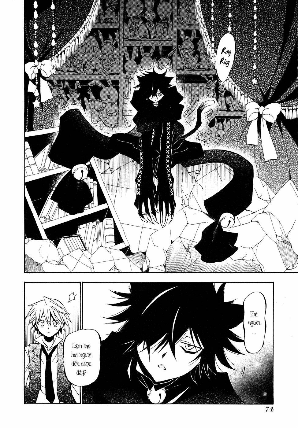 Pandora Hearts Chapter 16 - Trang 2