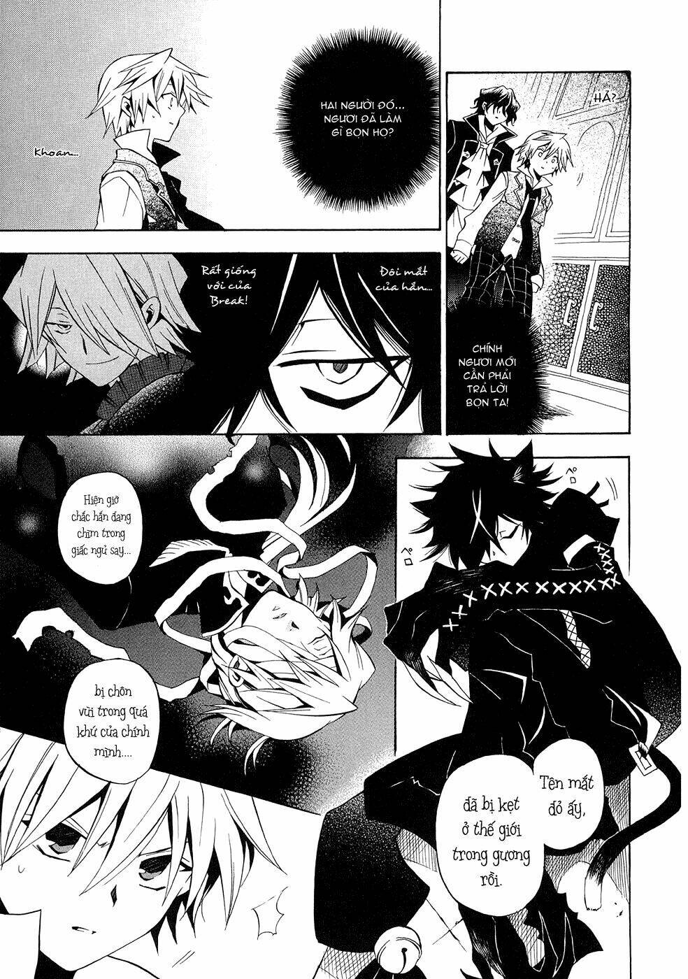 Pandora Hearts Chapter 16 - Trang 2