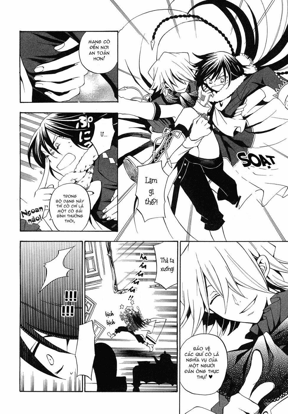 Pandora Hearts Chapter 15 - Trang 2