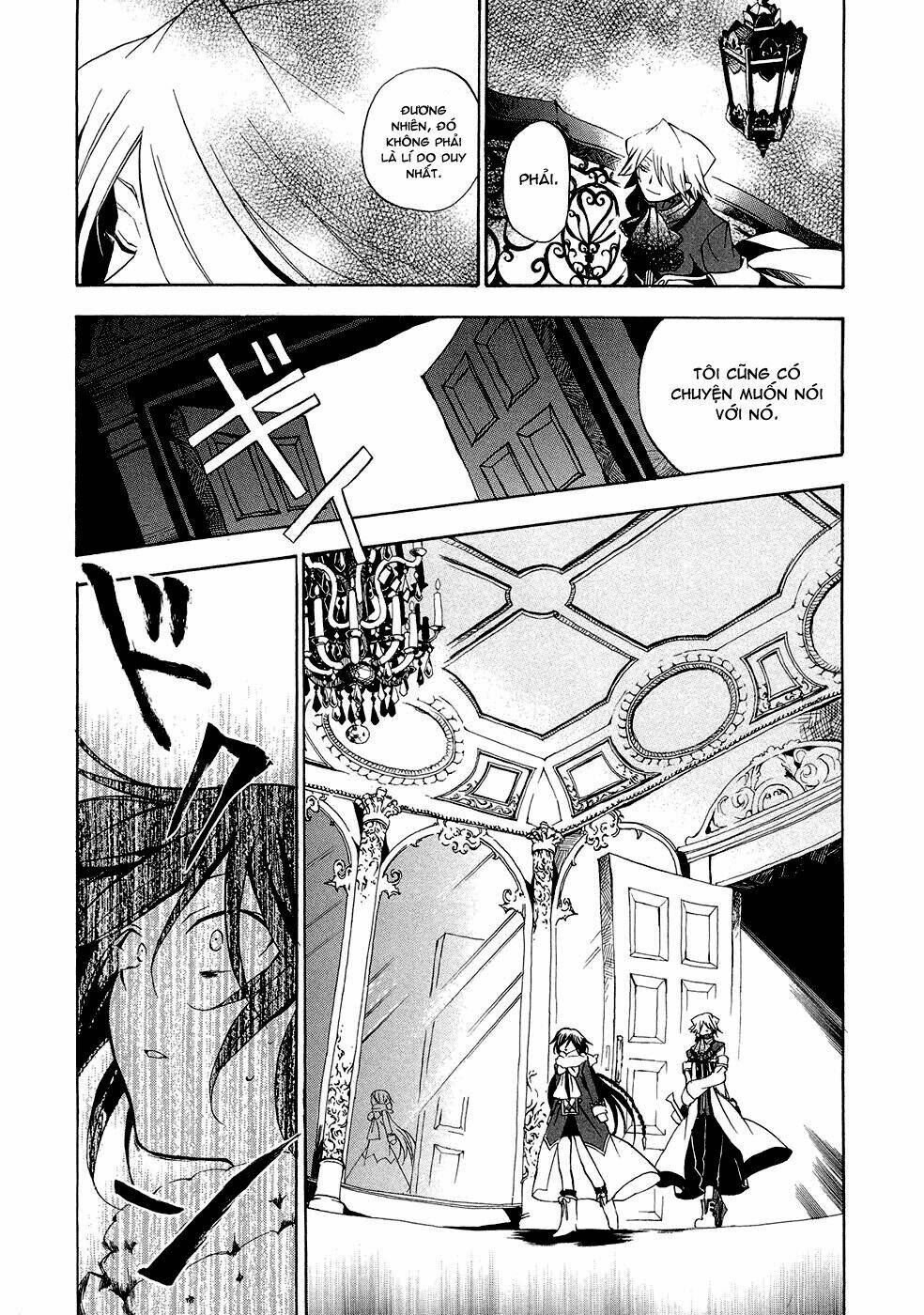 Pandora Hearts Chapter 15 - Trang 2