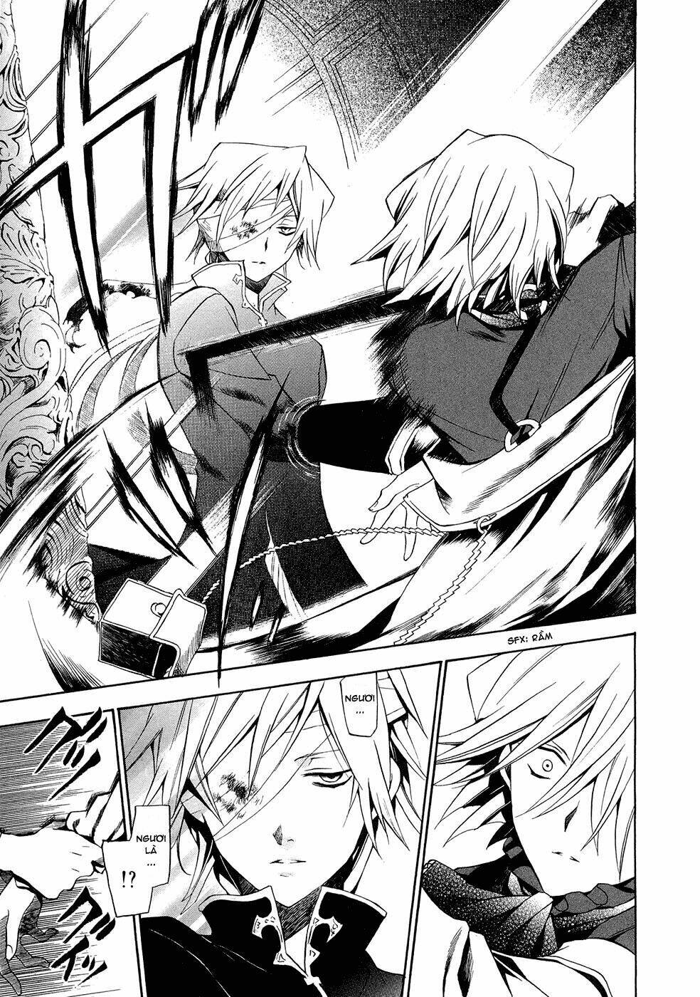 Pandora Hearts Chapter 15 - Trang 2