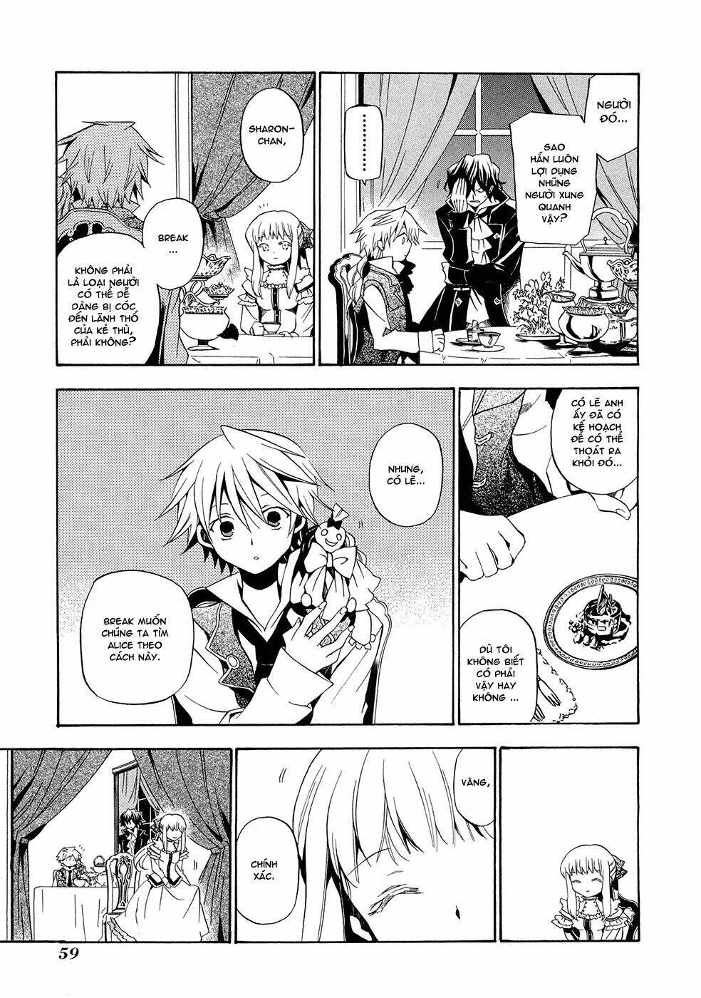 Pandora Hearts Chapter 15 - Trang 2